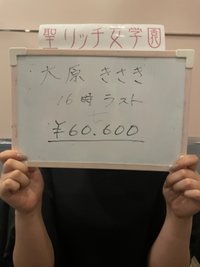 モニターでお客の顔チェックできる