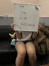 早朝から稼ぎ