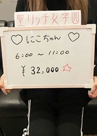 頑張る事が大事！