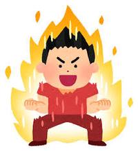 人気になっていく上で、必要な要素はなんですか？