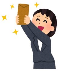 学校とメインのバイトがあるんですけど採用率って下がったりしますか？