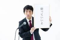 入店を迷ってるのですが、お店のアピールポイントを教えてください！