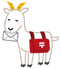 応募した当日に体験入店可能ですか？