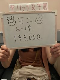 学業、昼職との両立は難しいですか？
