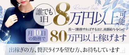 ～地元厳選美女がお出迎え～私の部屋にキテネ！トレビの泉