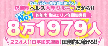 ﾘｯﾁﾄﾞｰﾙﾌｪﾐﾆﾝ