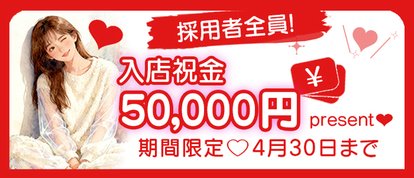 ﾘｯﾁﾄﾞｰﾙﾌｪﾐﾆﾝ