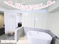 当店の講習は