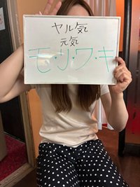 ゆりあ先輩の有難いアドバイス❹