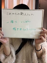 テーマをもつ