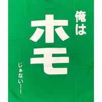 業界未経験ですが、講習やマニュアルなどはありますか？
