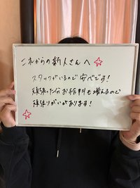 阪急沿線の皆様