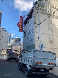 激レアな店舗型 