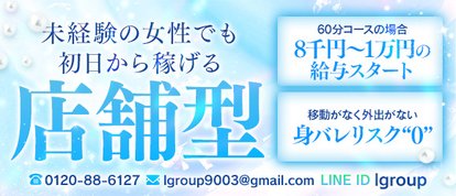 ルパン