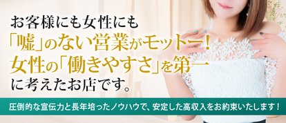 コマダム倶楽部 谷9店