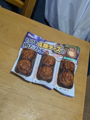お弁当の中身はなんだろな🤔❓