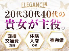 業界卒業するまで全力で応援致します。