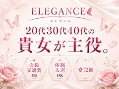 しっかり稼いでいただけるように全力で応援致します。