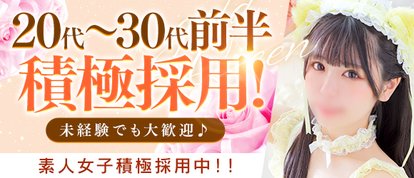 ゴールドクィーン