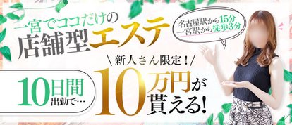 プライベートボックス