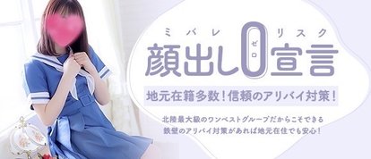 推しコレ☆ by team もえたく