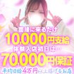 素敵な女の子は好きですか？