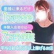 素敵な女の子は好きですか？