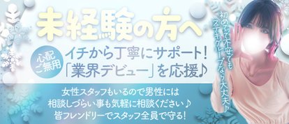 素敵な女の子は好きですか？