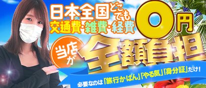 素敵な女の子は好きですか？