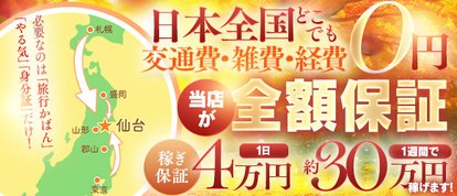 素敵な女の子は好きですか？