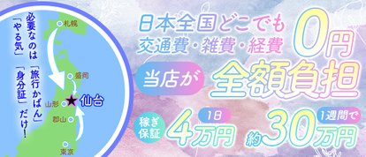 素敵な女の子は好きですか？