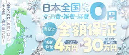 素敵な女の子は好きですか？