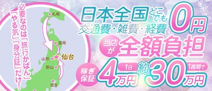 素敵な女の子は好きですか？