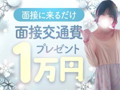 ※どんな事でもご質問ください♪<br />不安を抱えたままのお仕事ではなく、<br />安心してお仕事をして頂けるよう体制も万全です!<br /><br />※待機所や雰囲気の見学だけでも結構です!<br /><br />※未経験、経験者問わずSUTEKI GROUPは、<br />皆様と一緒に成長できるよう頑張ります!!<br /><br />※LINEや電話、サイトの応募フォーム<br />様々な応募方法でご応募して頂けます♪<br />迅速かつ丁寧に対応致しますので<br />いつでもお気軽にご連絡下さい!