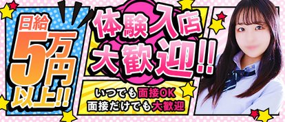 はーれむ学園
