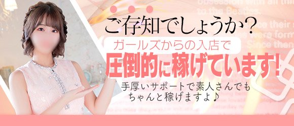 ドルチェビィタ恵里亜