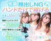 Reposer(ルポゼ)