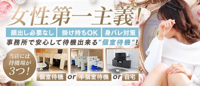 メルビス　アンド　アトリアーナ