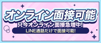 メルビス＆アトリアーナ