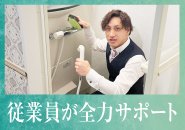ストレスフリーな空間♪女性がお仕事を快適におこなっていただけるように当店は環境を整えております！また、出退勤時には【専用裏口】もありますのでお客様との鉢合わせはありません。