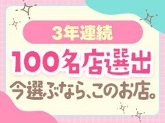 まずはお気軽にお問い合わせ下さい。