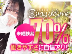 アナタカラーで大丈夫！<br /><br />