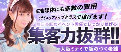アムール