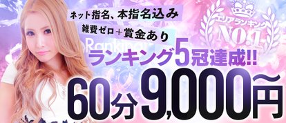 アムール