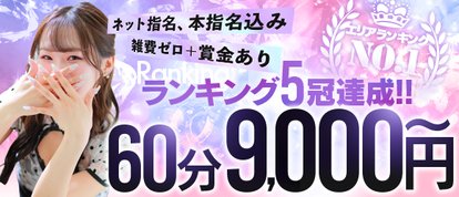 アムール