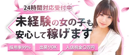 ウルトラグレイス24