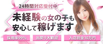 ウルトラグレイス24