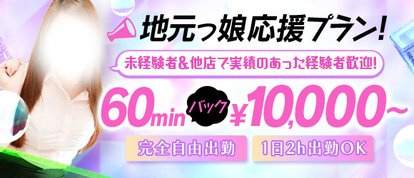 OL精薬