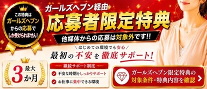 汝々艶