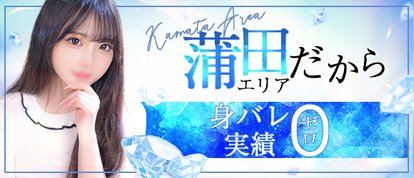 ウルトラギャラクシー